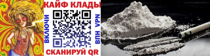 БУТИРАТ Салават