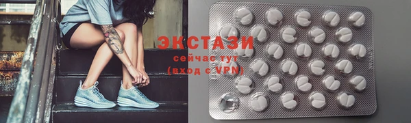 кокаин Володарск