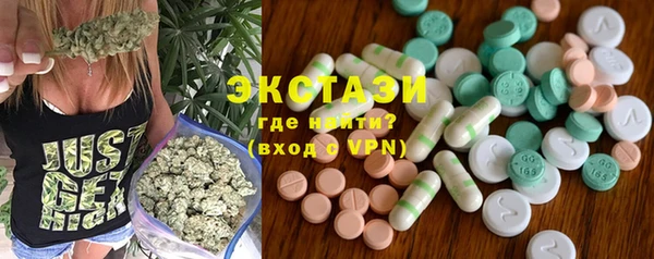 кокаин Володарск