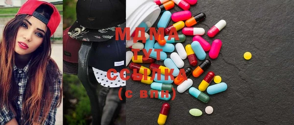 меф Волосово