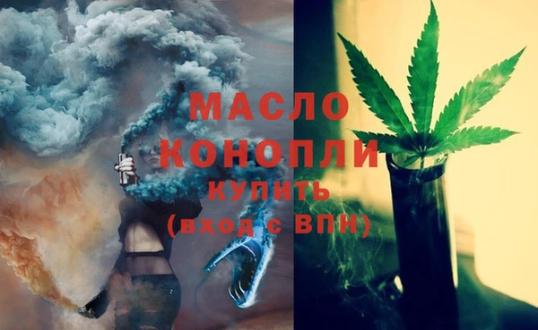кокаин Володарск