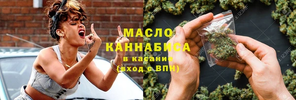 кокаин Володарск